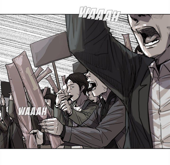 The Blue Land Manhwa - Chapter 14 Page 69