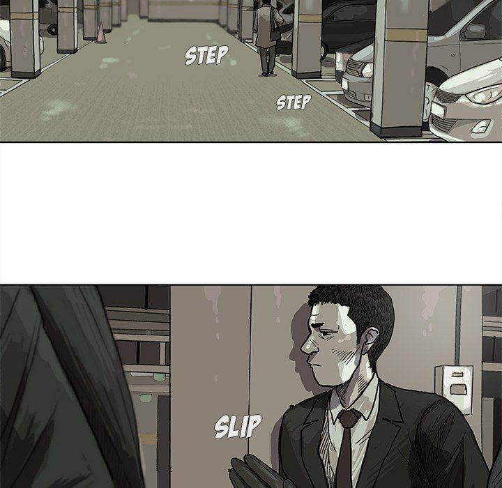 The Blue Land Manhwa - Chapter 14 Page 71