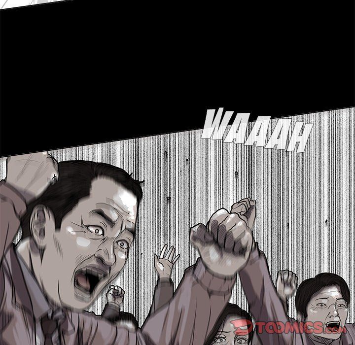 The Blue Land Manhwa - Chapter 14 Page 92