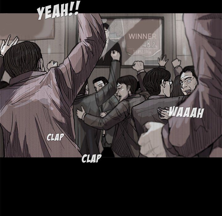 The Blue Land Manhwa - Chapter 14 Page 94