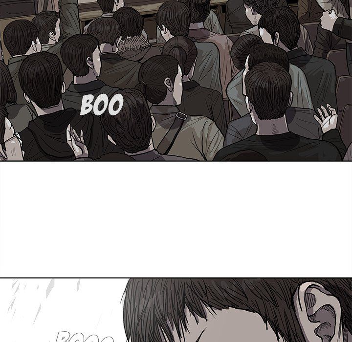 The Blue Land Manhwa - Chapter 14 Page 109