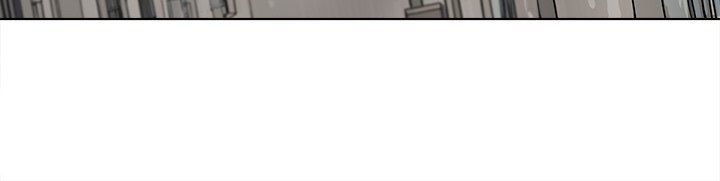 The Blue Land Manhwa - Chapter 14 Page 120