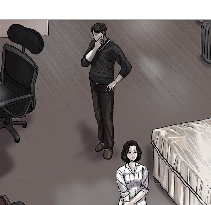 The Blue Land Manhwa - Chapter 39 Page 5