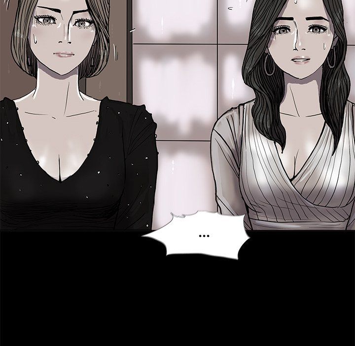 The Blue Land Manhwa - Chapter 39 Page 14