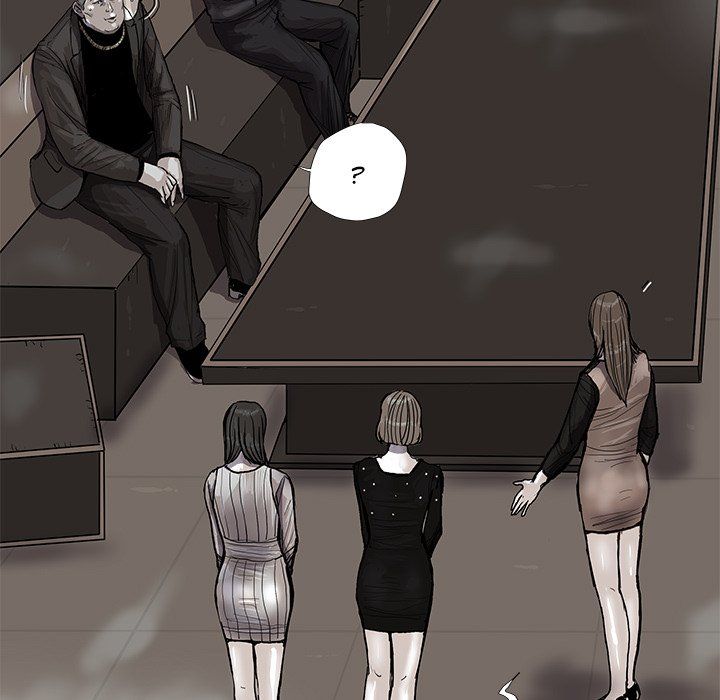 The Blue Land Manhwa - Chapter 39 Page 20