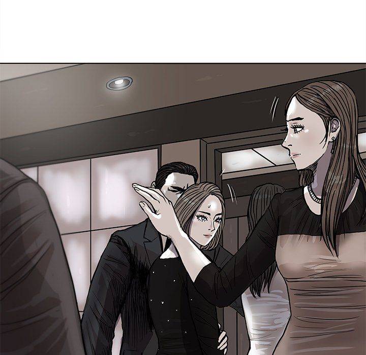 The Blue Land Manhwa - Chapter 39 Page 26