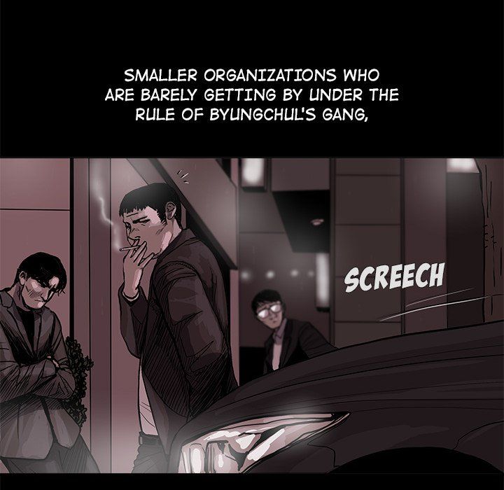 The Blue Land Manhwa - Chapter 39 Page 44