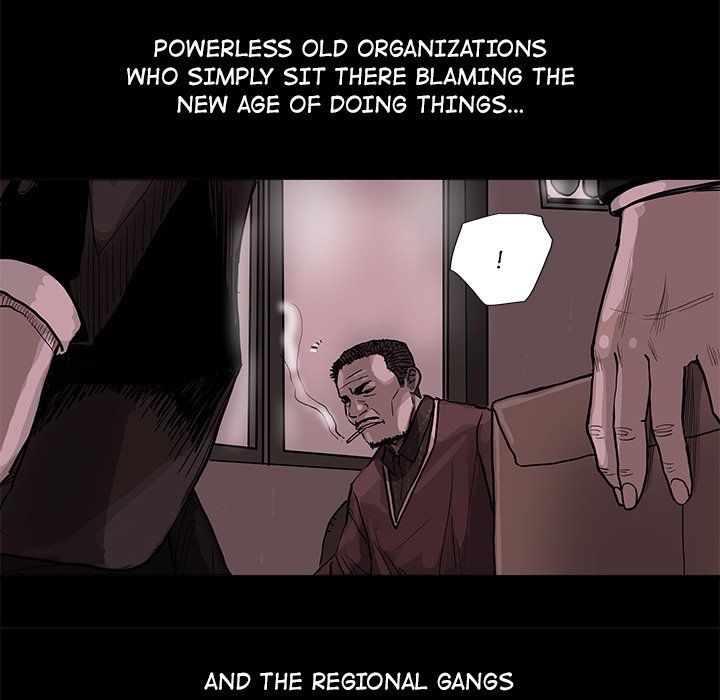 The Blue Land Manhwa - Chapter 39 Page 45