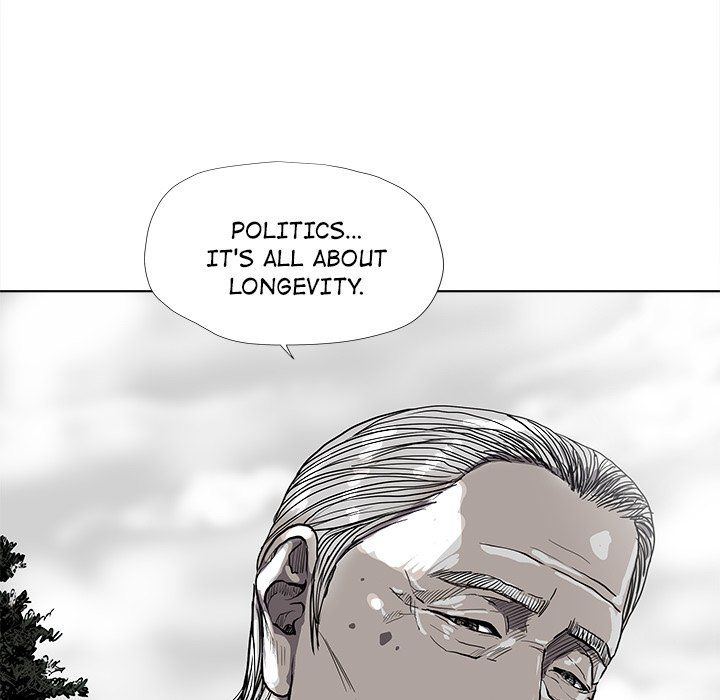 The Blue Land Manhwa - Chapter 39 Page 70