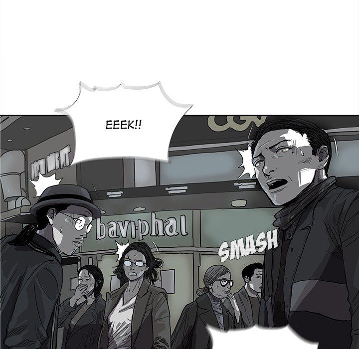 The Blue Land Manhwa - Chapter 10 Page 89