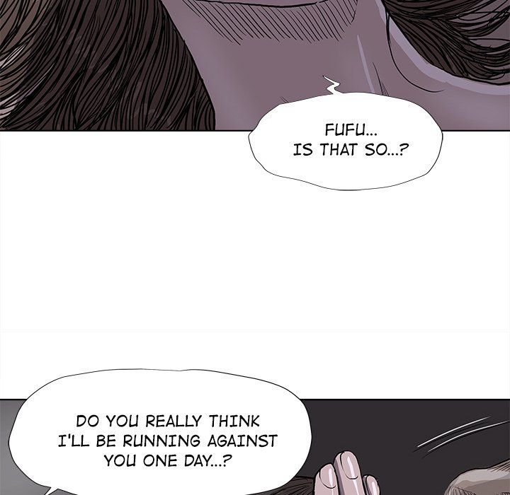 The Blue Land Manhwa - Chapter 36 Page 11