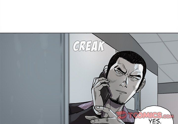 The Blue Land Manhwa - Chapter 3 Page 2