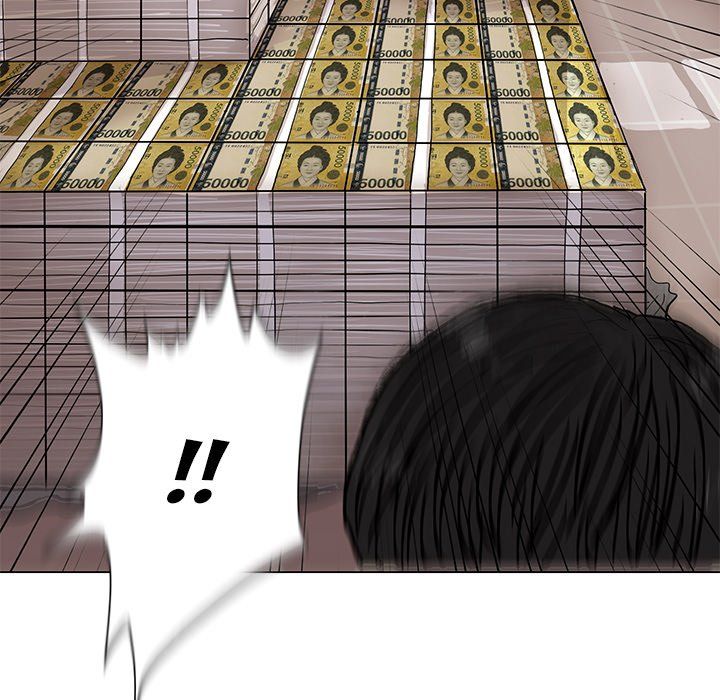 The Blue Land Manhwa - Chapter 3 Page 14