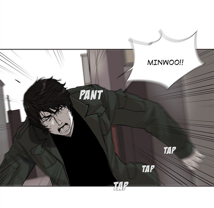 The Blue Land Manhwa - Chapter 3 Page 79