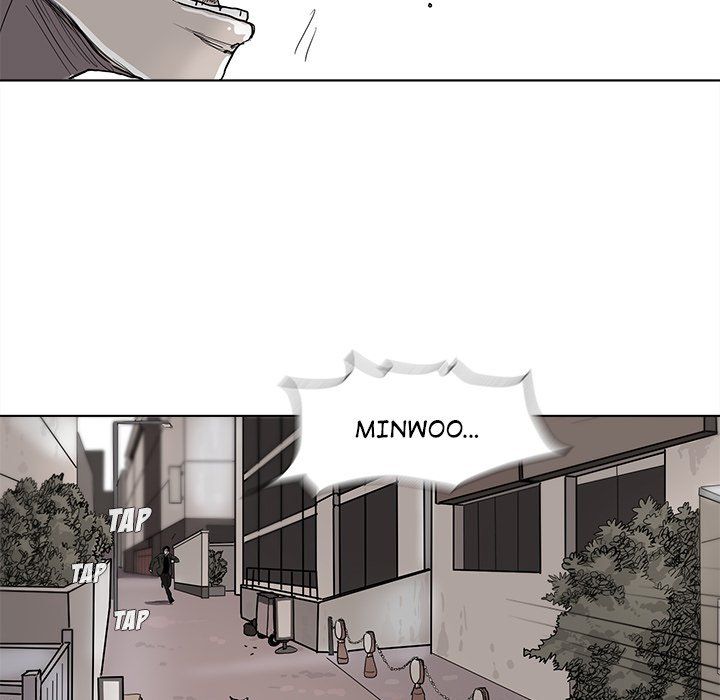 The Blue Land Manhwa - Chapter 3 Page 81