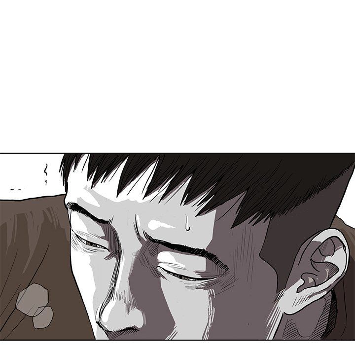 The Blue Land Manhwa - Chapter 3 Page 86