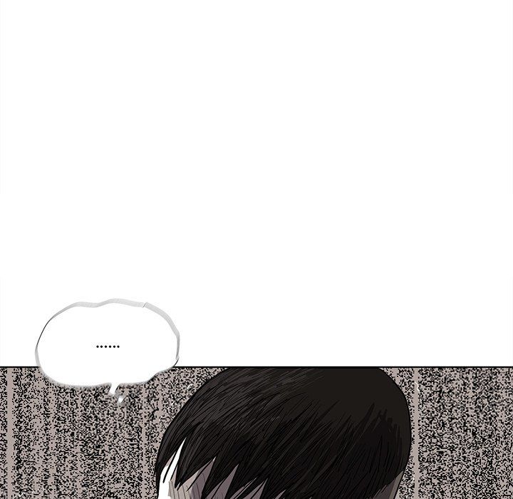 The Blue Land Manhwa - Chapter 3 Page 89