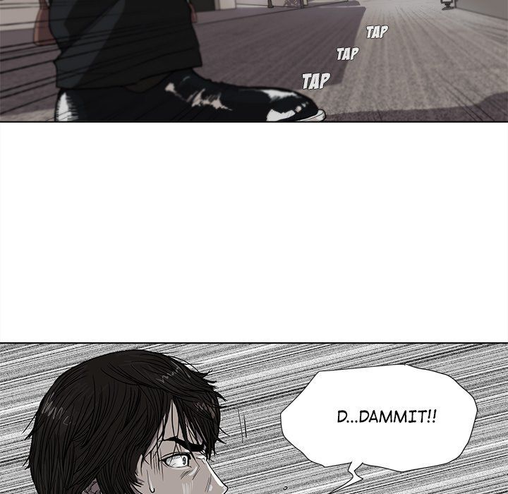 The Blue Land Manhwa - Chapter 3 Page 100