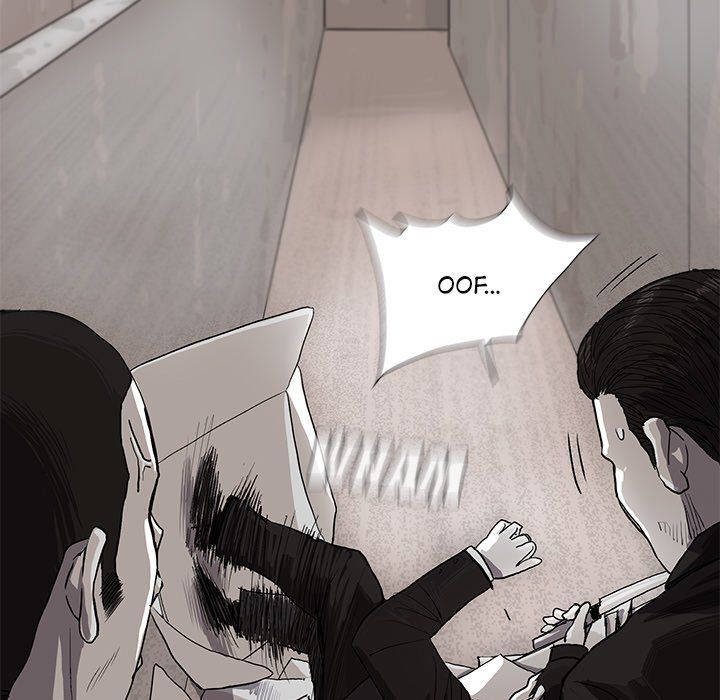 The Blue Land Manhwa - Chapter 3 Page 120