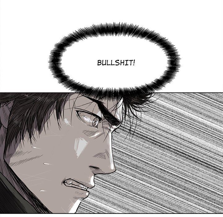 The Blue Land Manhwa - Chapter 3 Page 139