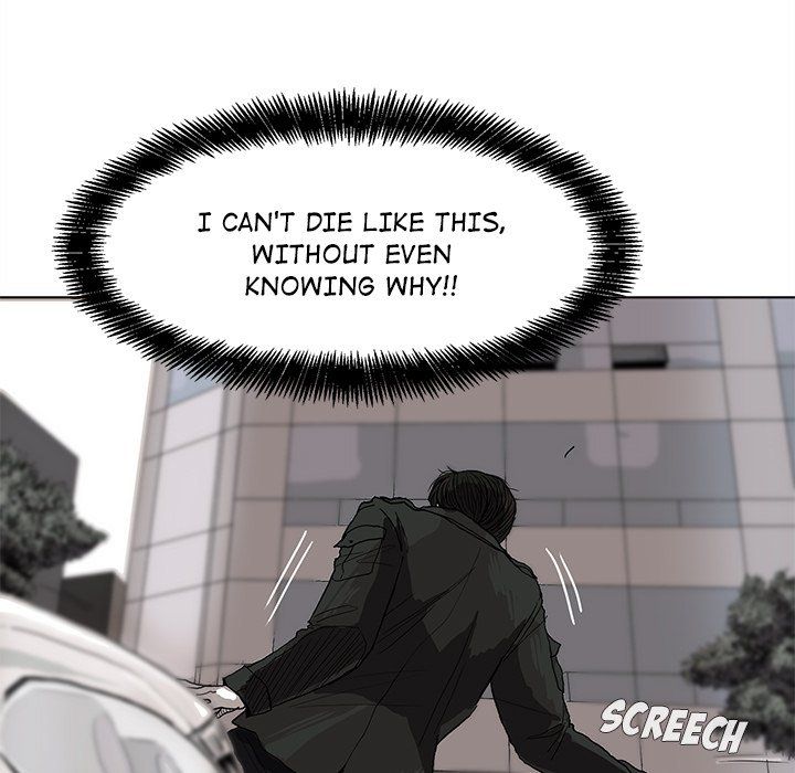 The Blue Land Manhwa - Chapter 3 Page 147