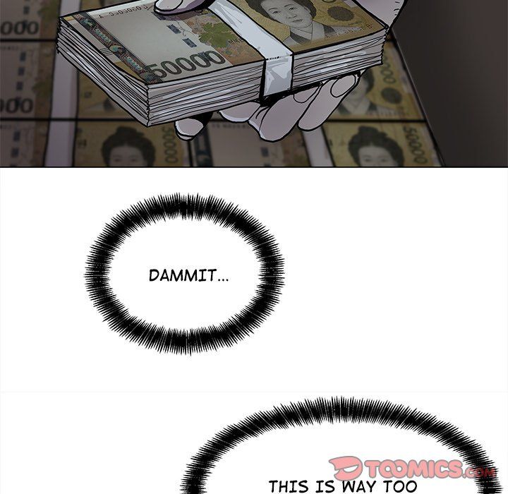 The Blue Land Manhwa - Chapter 81 Page 41