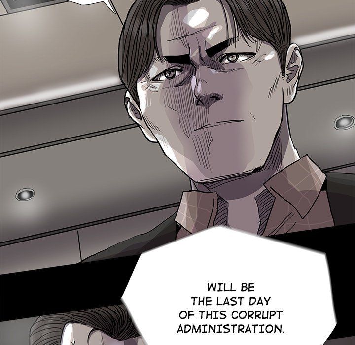 The Blue Land Manhwa - Chapter 80 Page 6