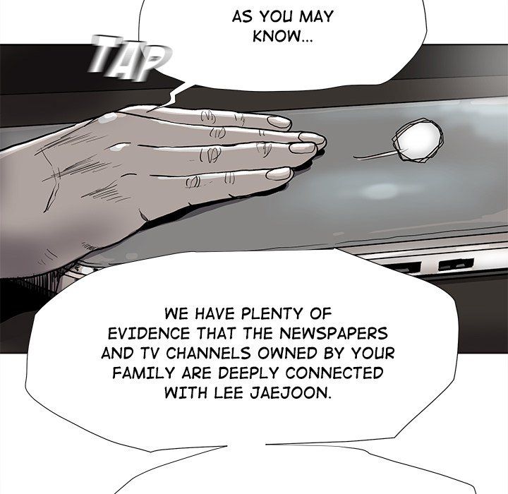 The Blue Land Manhwa - Chapter 80 Page 14