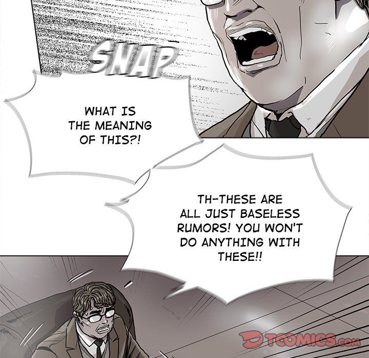 The Blue Land Manhwa - Chapter 80 Page 17