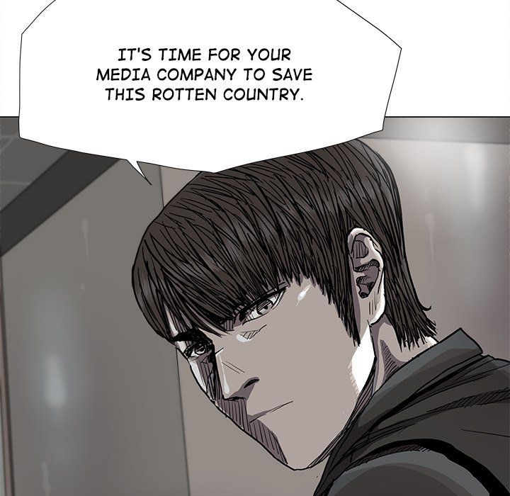 The Blue Land Manhwa - Chapter 80 Page 23