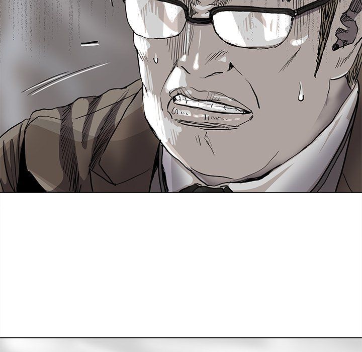 The Blue Land Manhwa - Chapter 80 Page 26