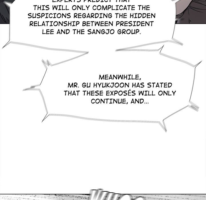 The Blue Land Manhwa - Chapter 80 Page 31