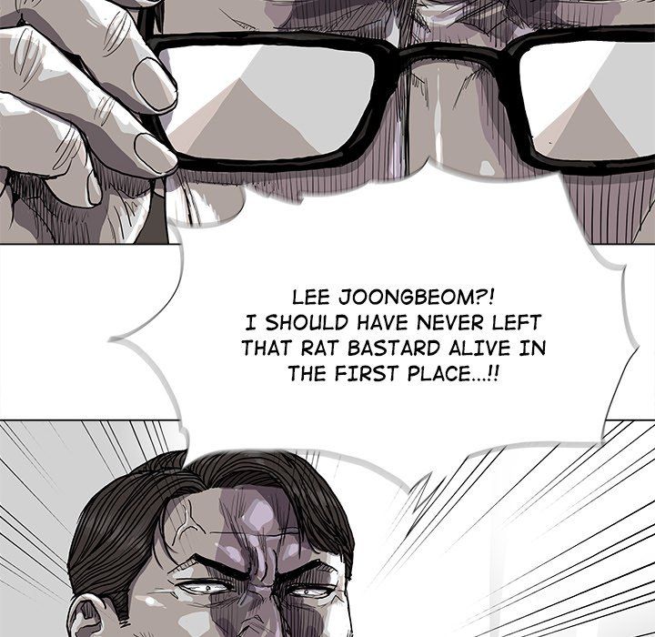 The Blue Land Manhwa - Chapter 80 Page 43