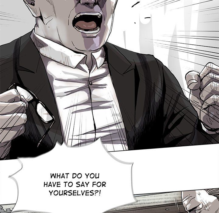 The Blue Land Manhwa - Chapter 80 Page 44