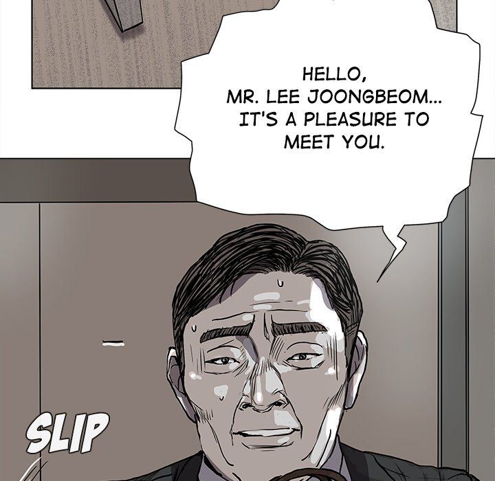 The Blue Land Manhwa - Chapter 69 Page 6