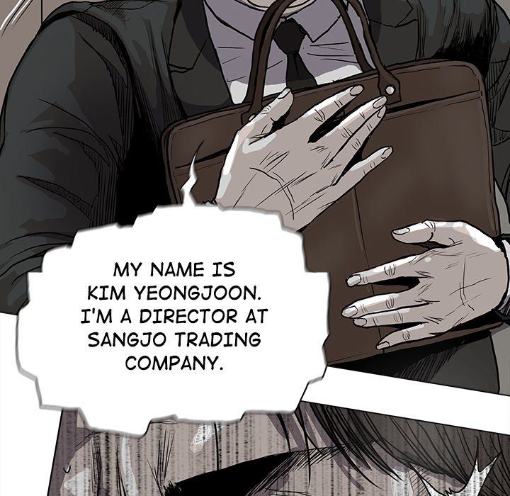 The Blue Land Manhwa - Chapter 69 Page 7