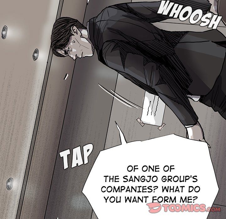 The Blue Land Manhwa - Chapter 69 Page 9