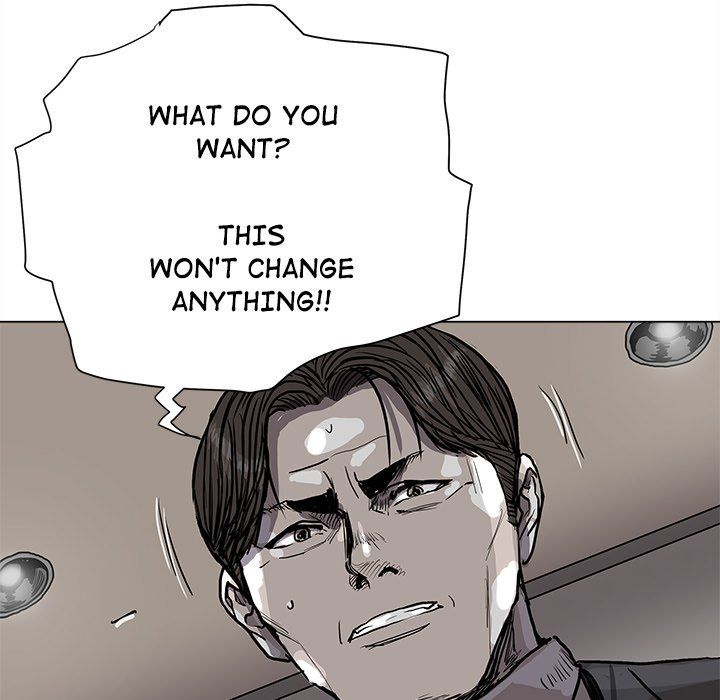 The Blue Land Manhwa - Chapter 69 Page 14