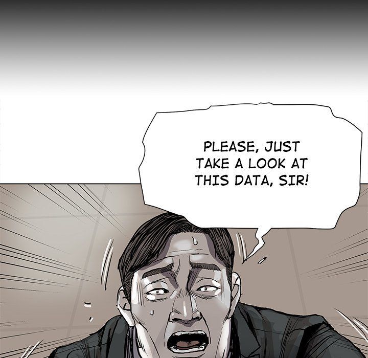 The Blue Land Manhwa - Chapter 69 Page 20