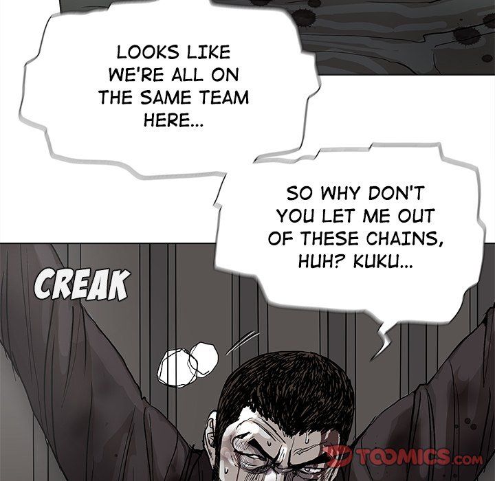 The Blue Land Manhwa - Chapter 69 Page 33