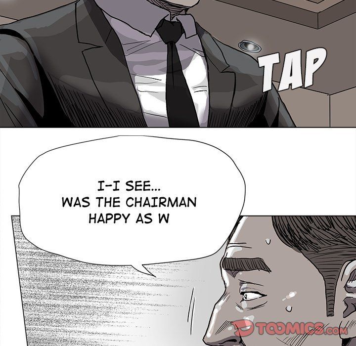 The Blue Land Manhwa - Chapter 69 Page 57