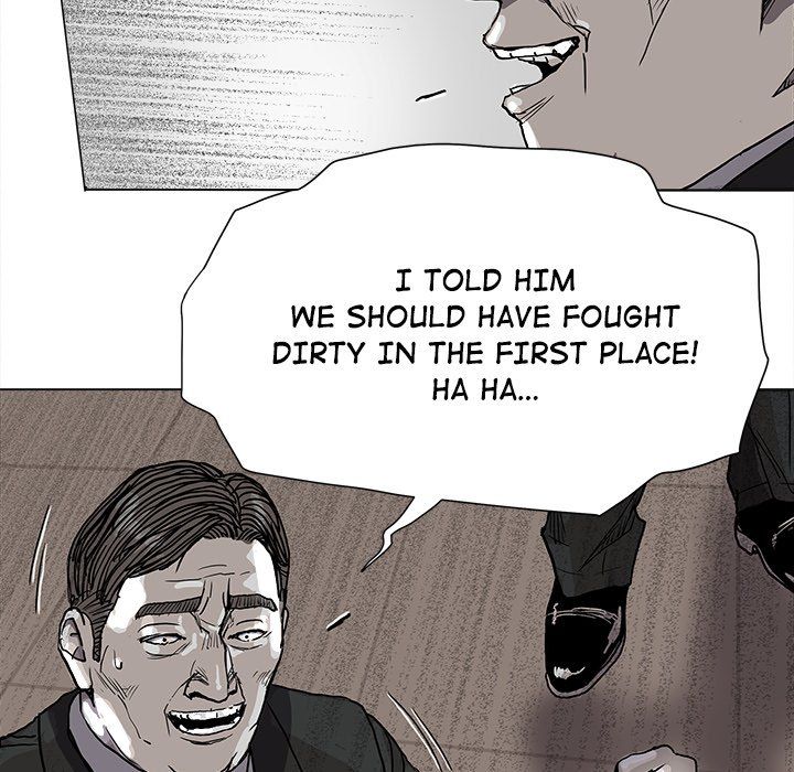 The Blue Land Manhwa - Chapter 69 Page 58