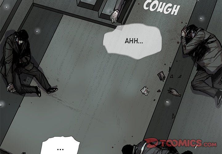 The Blue Land Manhwa - Chapter 45 Page 1