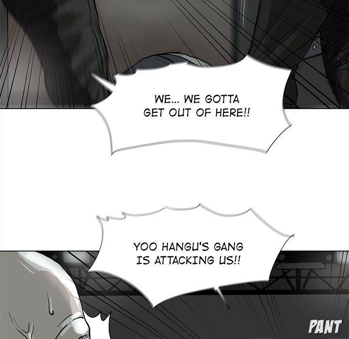 The Blue Land Manhwa - Chapter 45 Page 36