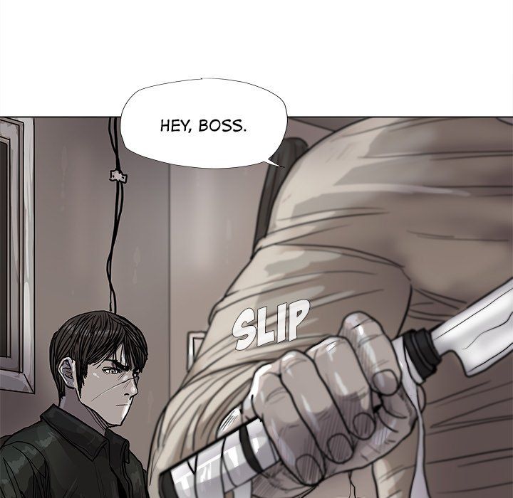 The Blue Land Manhwa - Chapter 45 Page 70