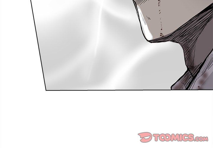 The Blue Land Manhwa - Chapter 33 Page 1