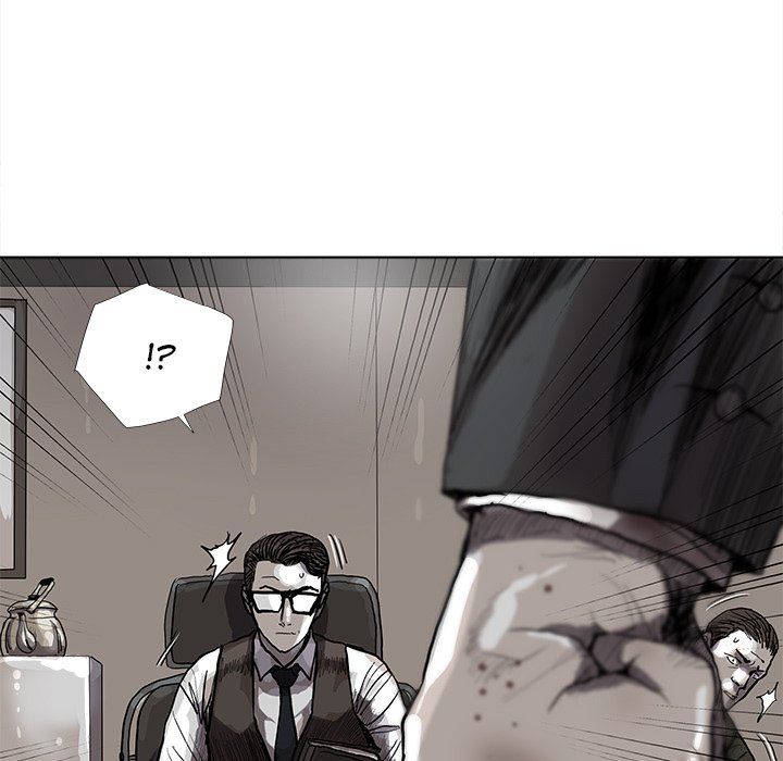 The Blue Land Manhwa - Chapter 33 Page 4