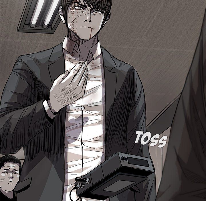 The Blue Land Manhwa - Chapter 33 Page 12