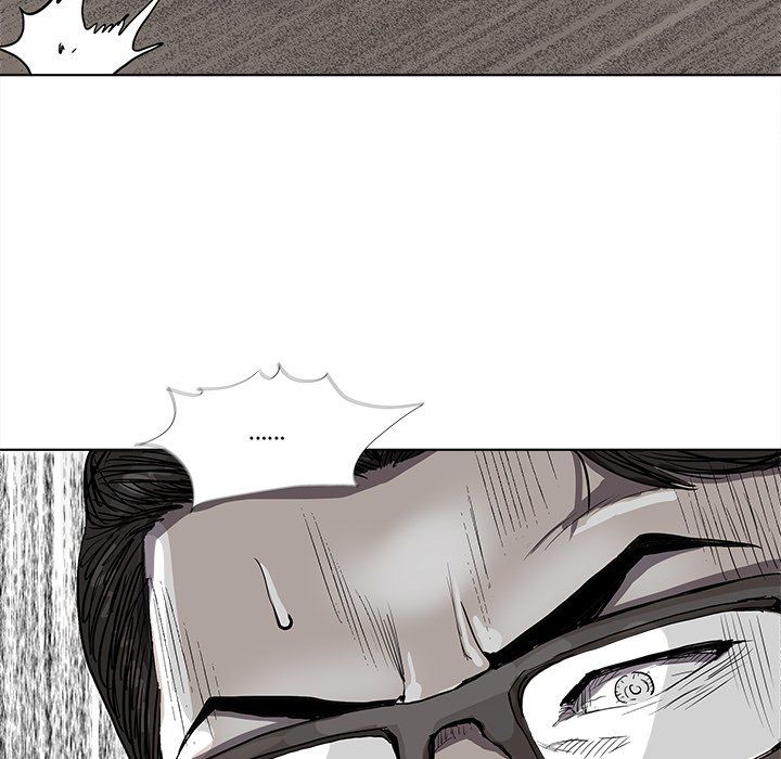 The Blue Land Manhwa - Chapter 33 Page 15