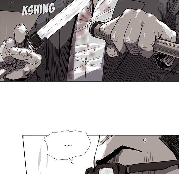 The Blue Land Manhwa - Chapter 33 Page 23